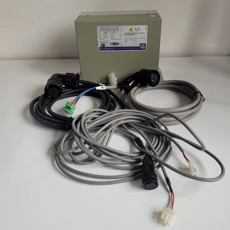 Controlador de Motor Principal DAHAO